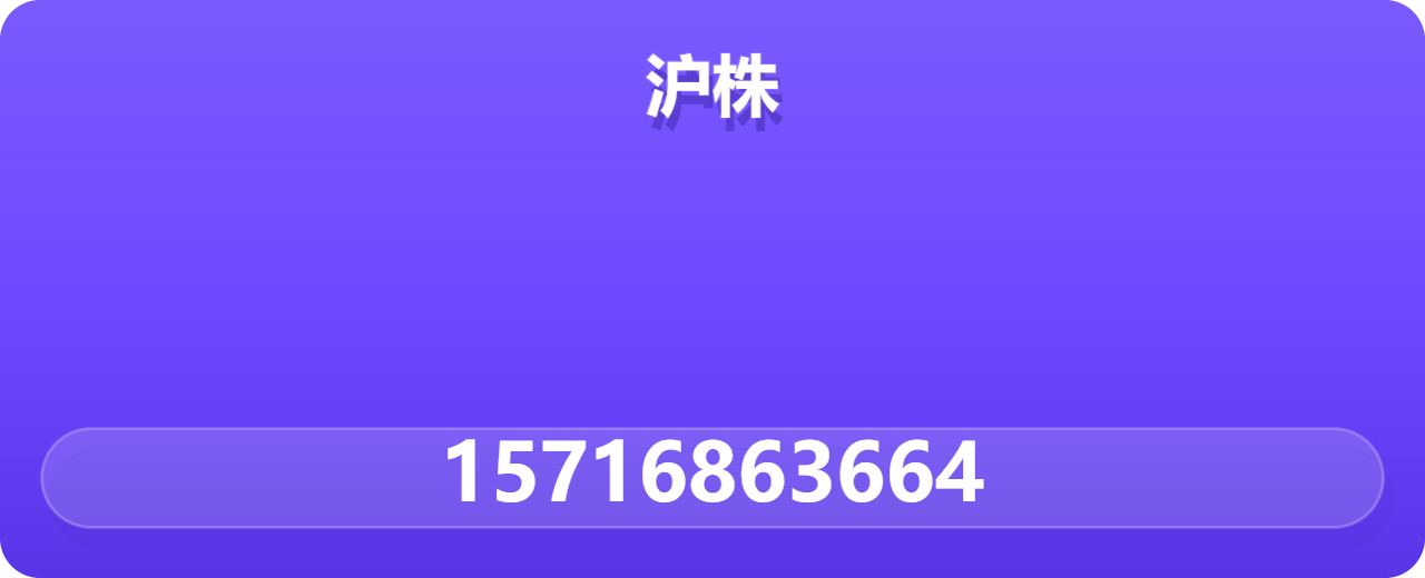 河北沪株阀门制造有限公司 企业相册缩略图 1