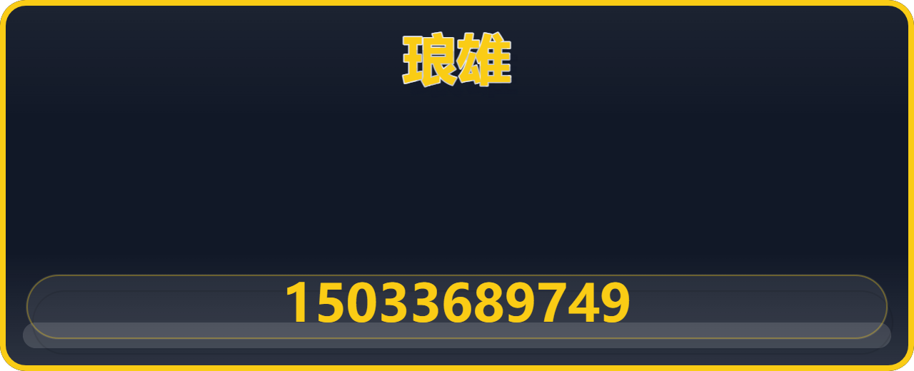 河北琅雄管道设备有限公司 企业相册缩略图 1