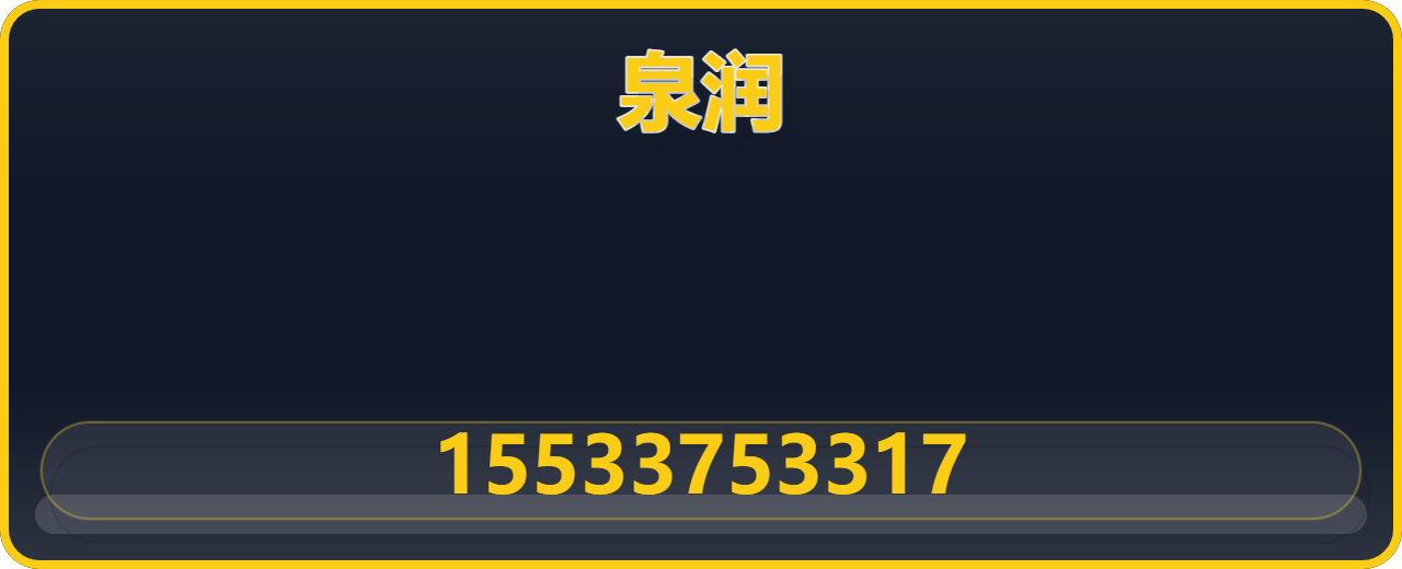 泊头市泉润阀门制造有限公司 企业相册缩略图 1