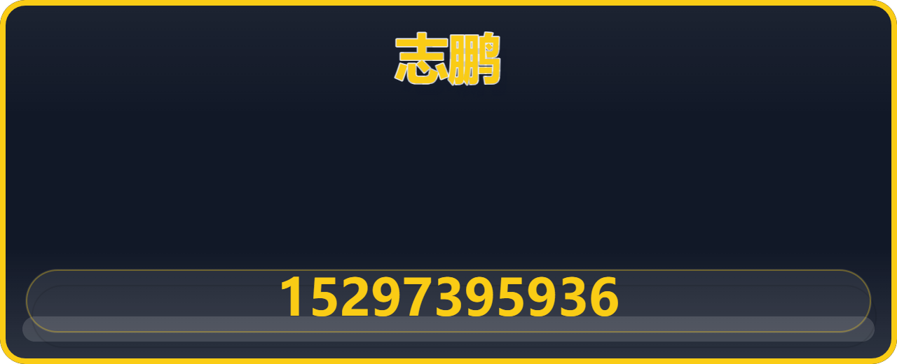 河间市志鹏紧固件厂 企业相册缩略图 1