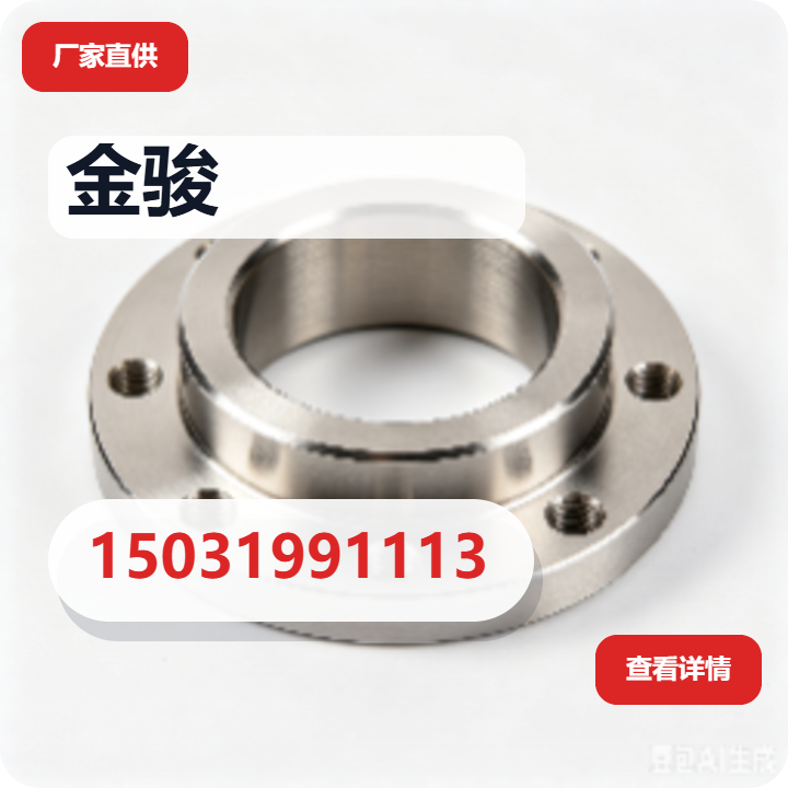 沧州金骏管道有限公司 企业相册缩略图 2