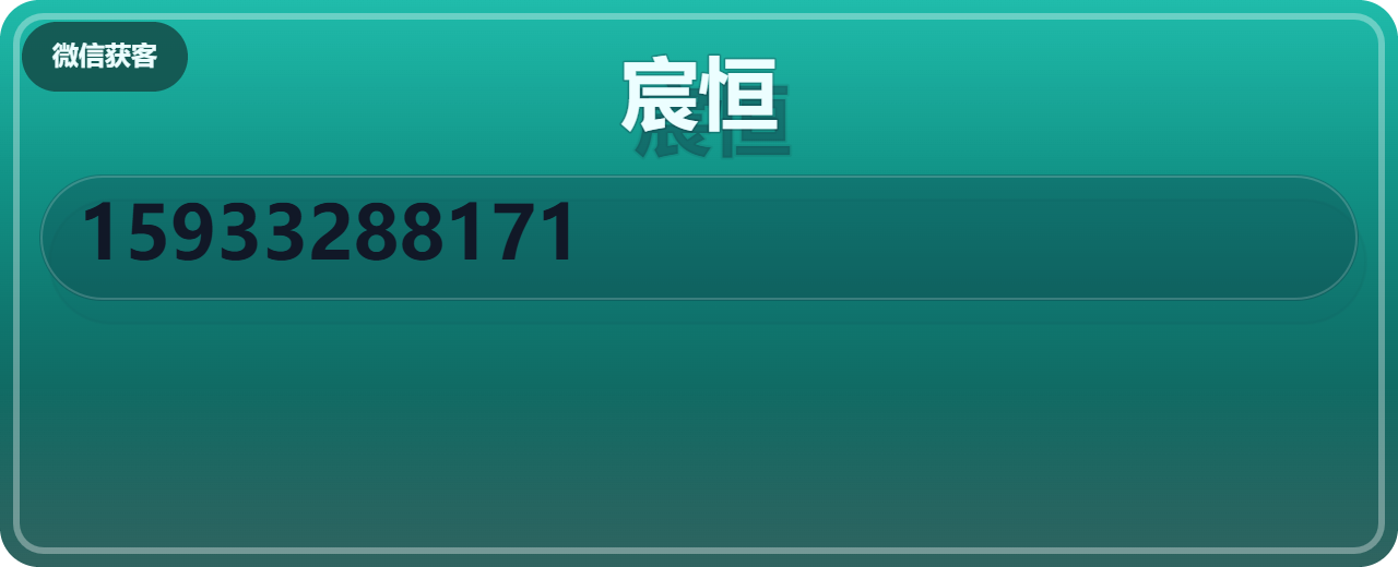 沧州宸恒管道有限公司 企业相册缩略图 1
