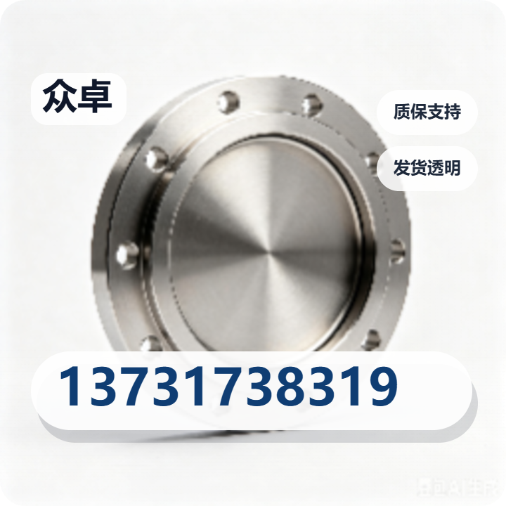 泊头市众卓阀门制造有限公司 企业相册缩略图 2