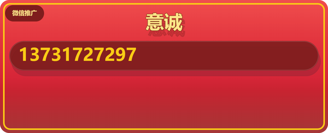 沧州意诚管道设备有限公司 企业相册缩略图 1
