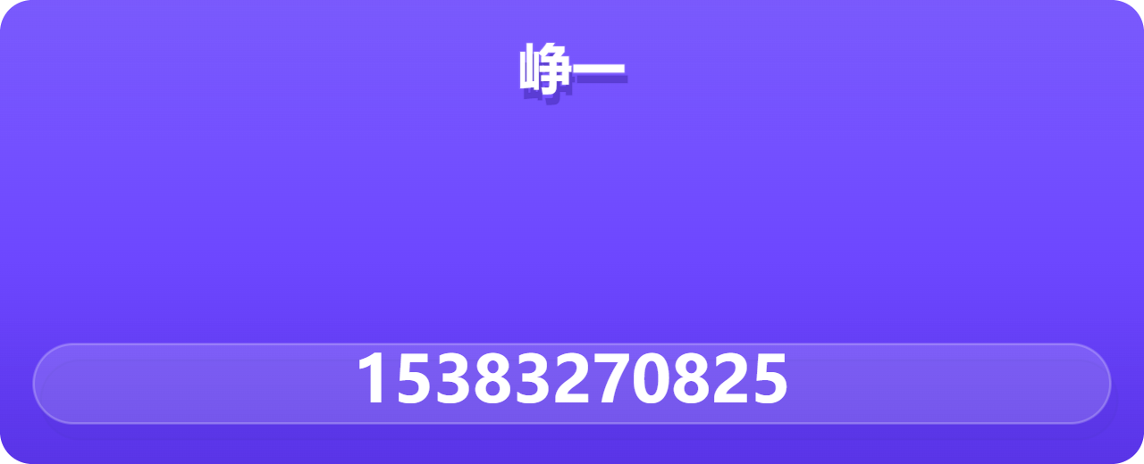沧州峥一阀门制造有限公司 企业相册缩略图 1