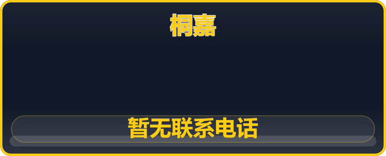 泊头市桐嘉阀门厂 企业相册缩略图 1