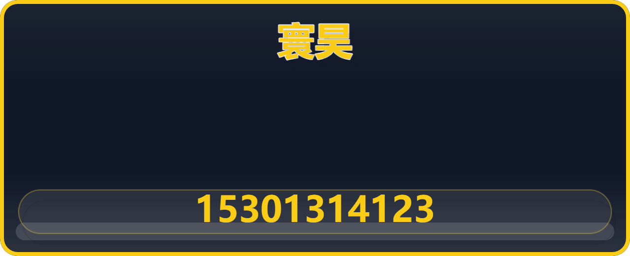 河北寰昊管道设备有限公司 企业相册缩略图 1