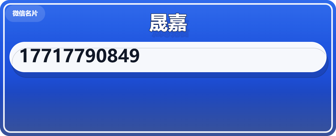 河北晟嘉阀门有限公司 企业相册缩略图 1