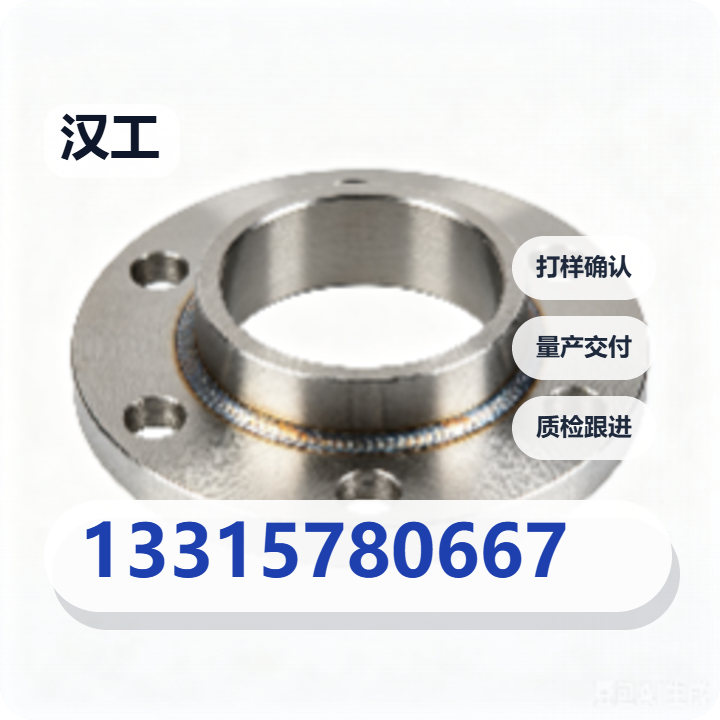 沧州汉工管道设备有限公司 企业相册缩略图 1