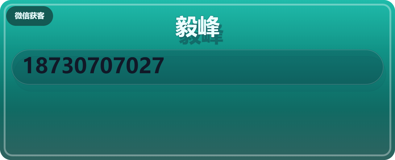 河间市毅峰紧固件厂 企业相册缩略图 1