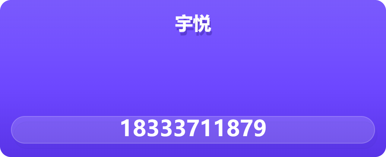 泊头市宇悦阀门制造有限公司 企业相册缩略图 1