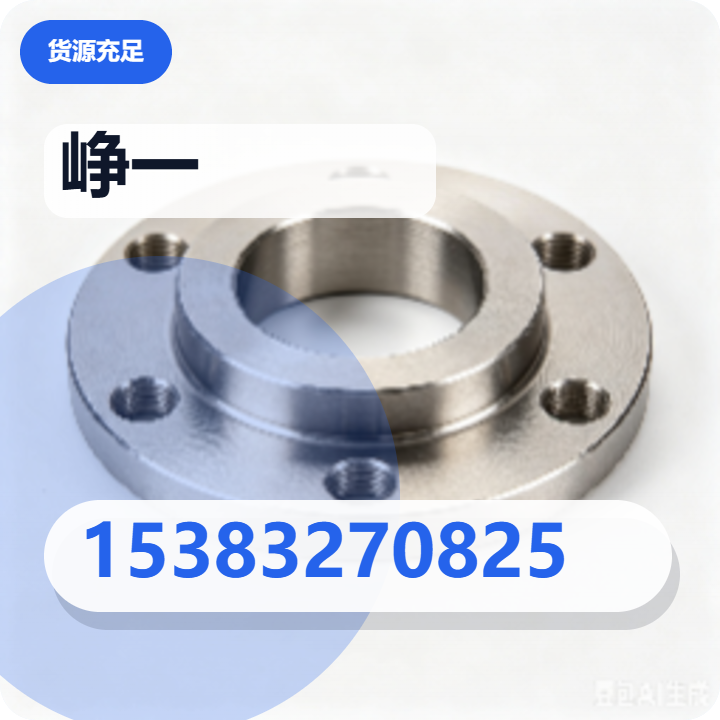 沧州峥一阀门制造有限公司 企业相册缩略图 2