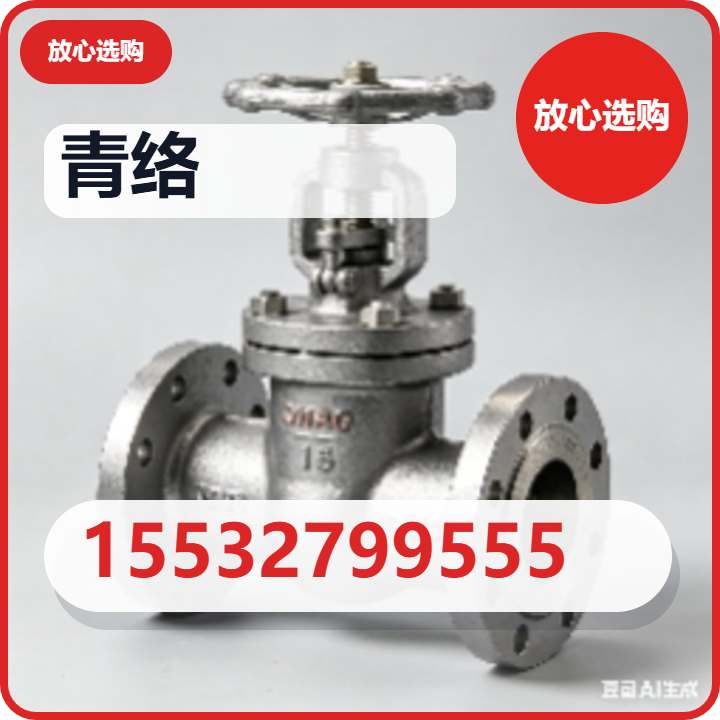 沧州青络管道有限公司 企业相册缩略图 2