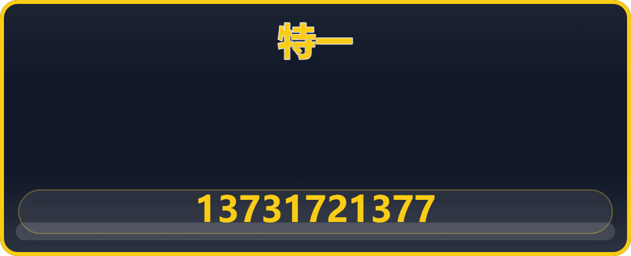 泊头市特一阀门厂 企业相册缩略图 1