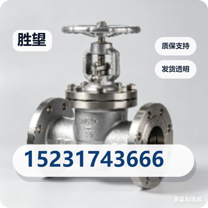 河北胜望管道制造有限公司 企业相册缩略图 2