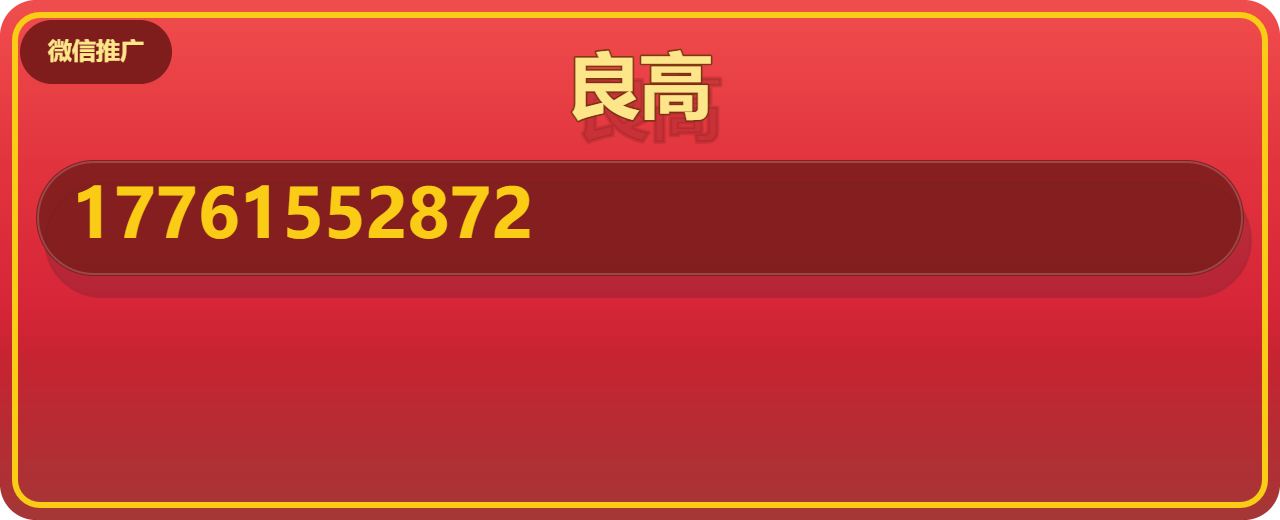 沧州良高阀门有限责任公司 企业相册缩略图 1
