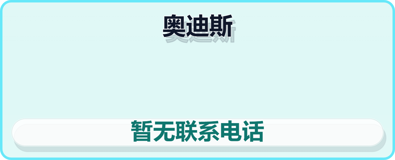 河北奥迪斯阀门制造有限公司 企业相册缩略图 1