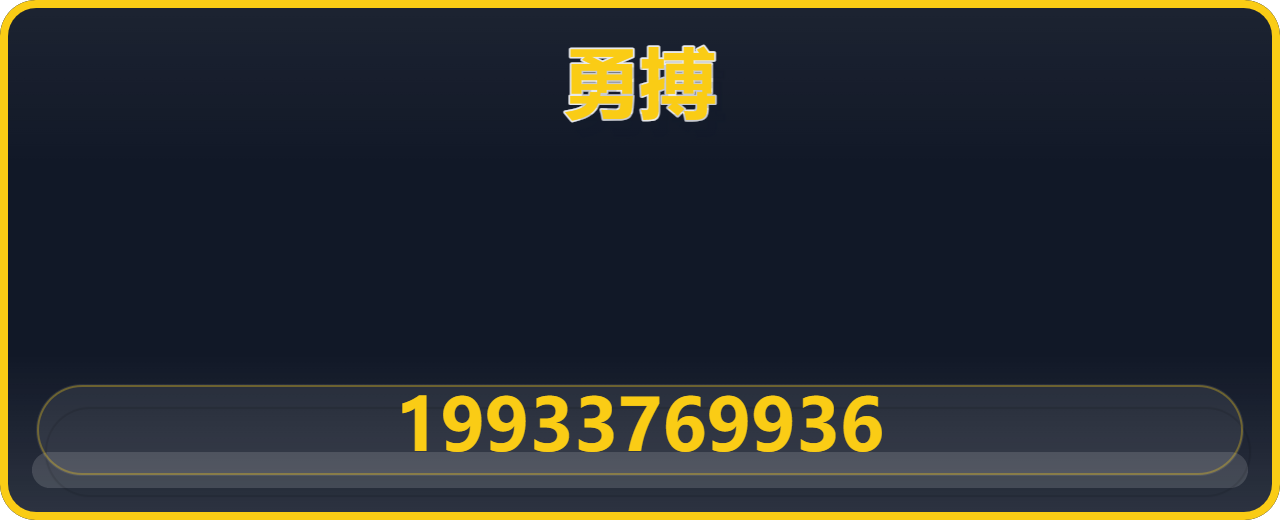 河北勇搏管道制造有限公司 企业相册缩略图 1