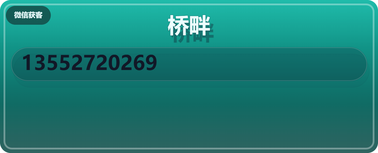 河间市桥畔紧固件厂 企业相册缩略图 1