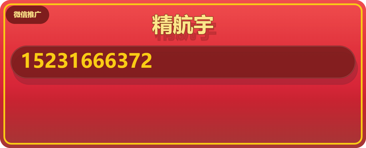 河北精航宇阀门制造有限公司 企业相册缩略图 1