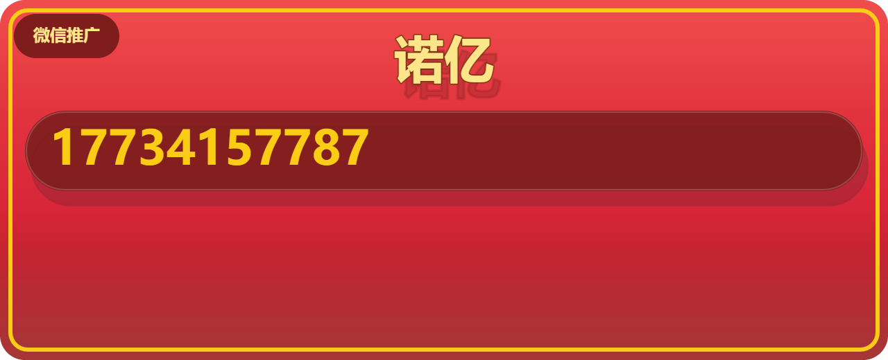沧州诺亿管道有限公司 企业相册缩略图 1