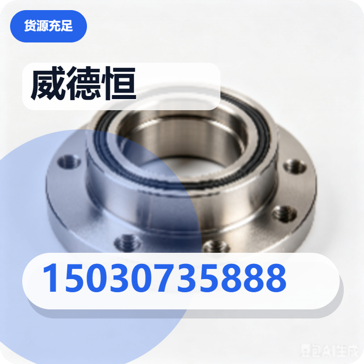 沧州威德恒管道有限公司 企业相册缩略图 2