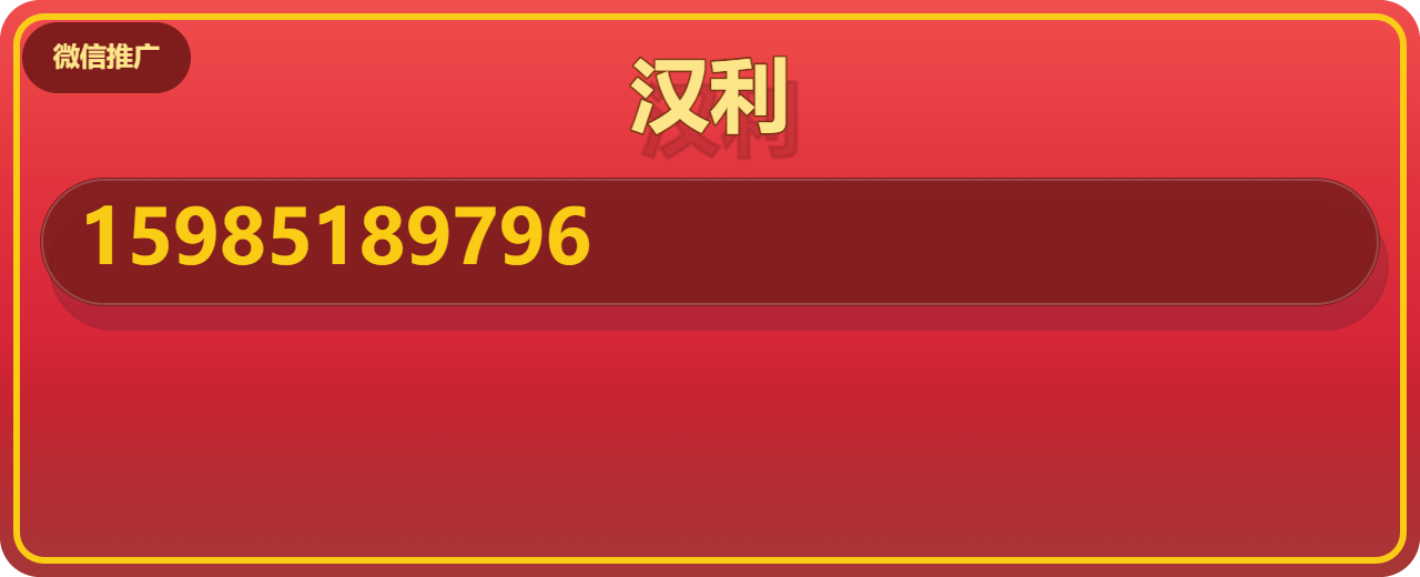 泊头市汉利阀门有限公司 企业相册缩略图 1