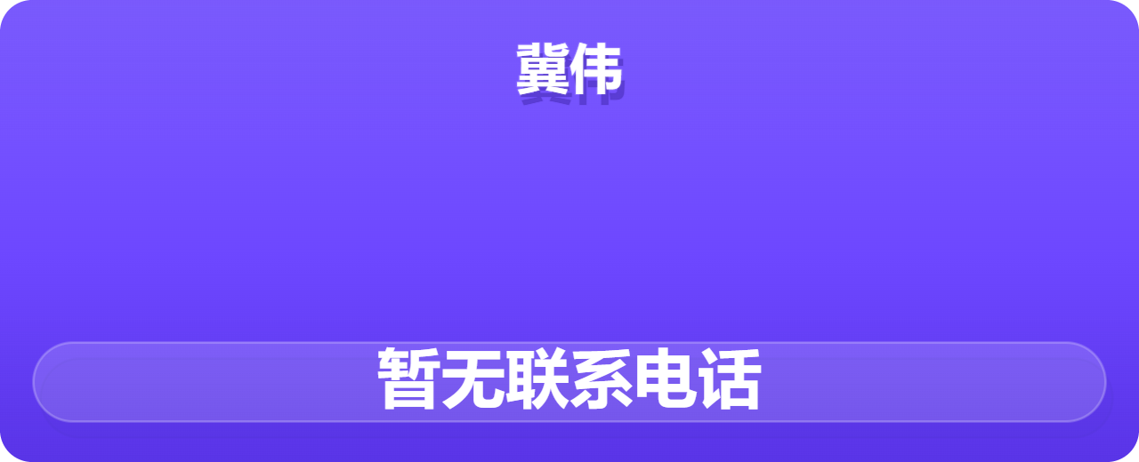 泊头市冀伟泵阀制造厂 企业相册缩略图 1