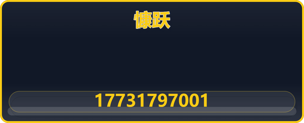 沧州慷跃管道设备有限公司 企业相册缩略图 1