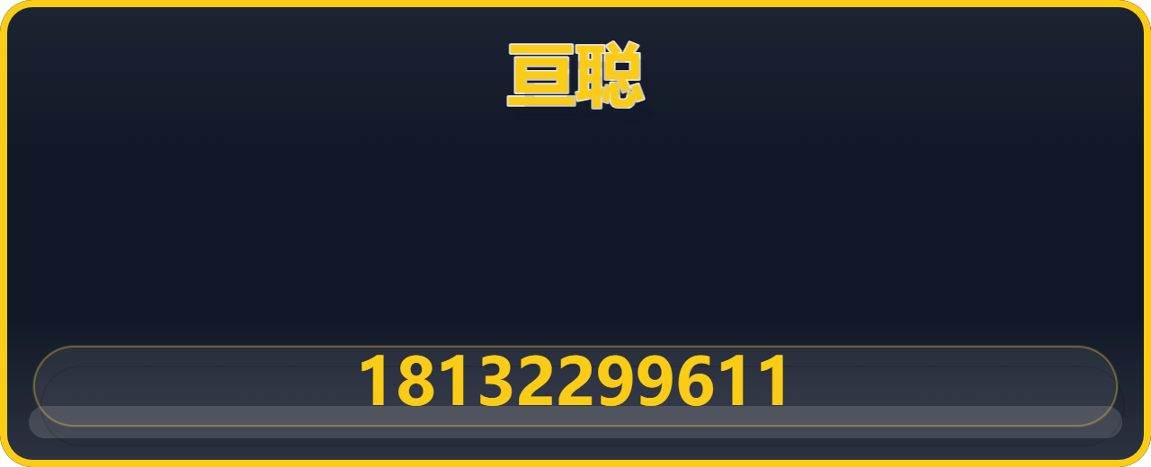 河北亘聪管道设备有限公司 企业相册缩略图 1