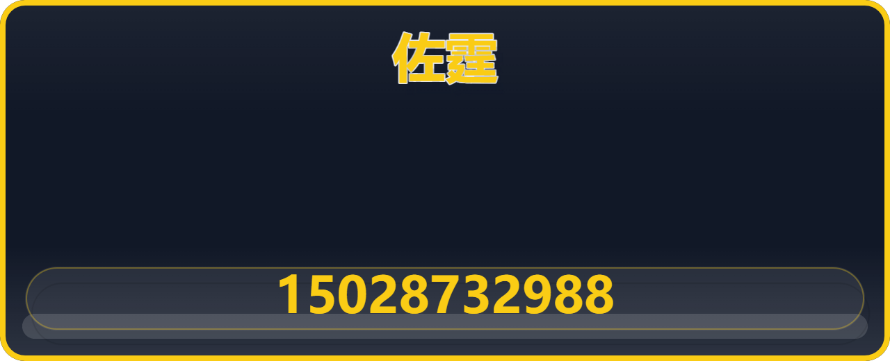 河北佐霆管道设备有限公司 企业相册缩略图 1