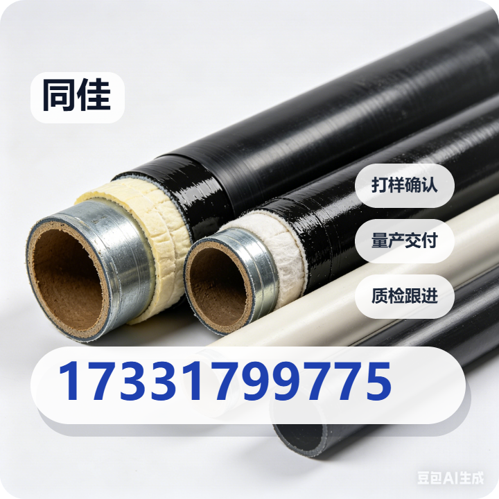 河间市同佳紧固件厂 企业相册缩略图 2
