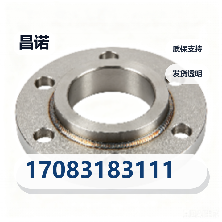 河间市昌诺紧固件厂 企业相册缩略图 2