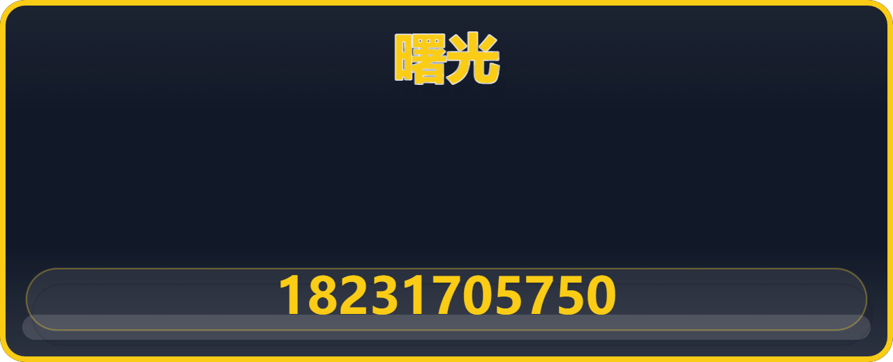 献县曙光紧固件加工厂 企业相册缩略图 1