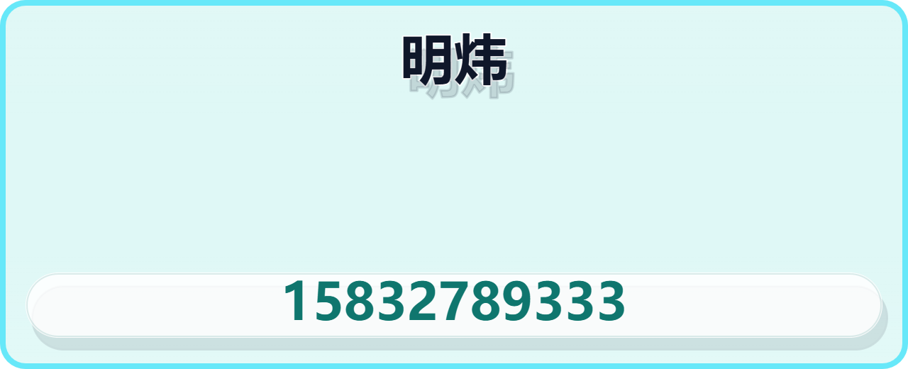 沧州明炜管道制造有限公司 企业相册缩略图 1