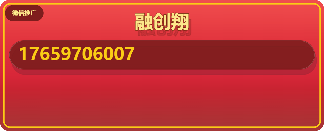 河北融创翔管道有限公司 企业相册缩略图 1
