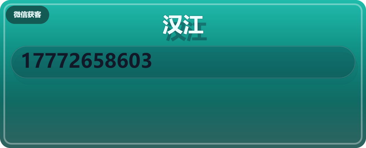 沧州汉江阀门有限公司 企业相册缩略图 1