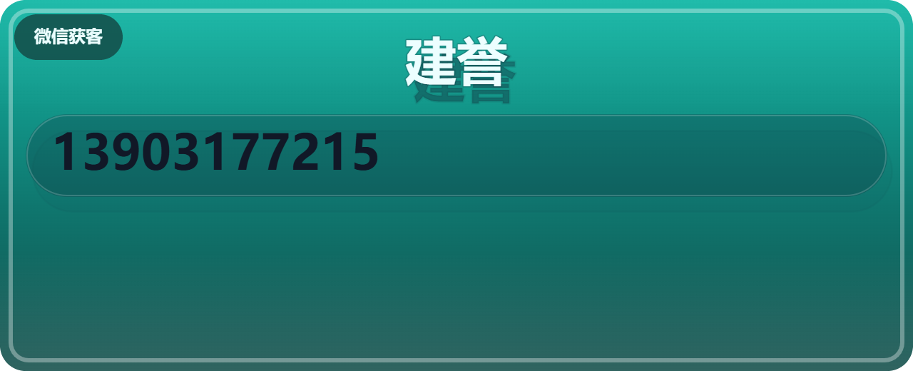 泊头建誉阀门有限公司 企业相册缩略图 1
