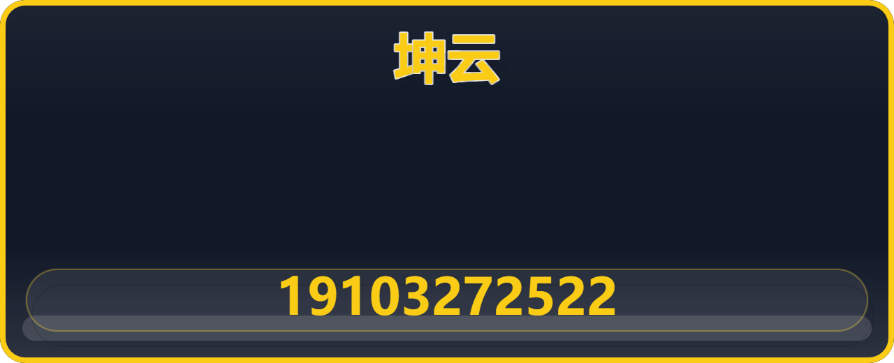 沧州坤云管道有限公司 企业相册缩略图 1