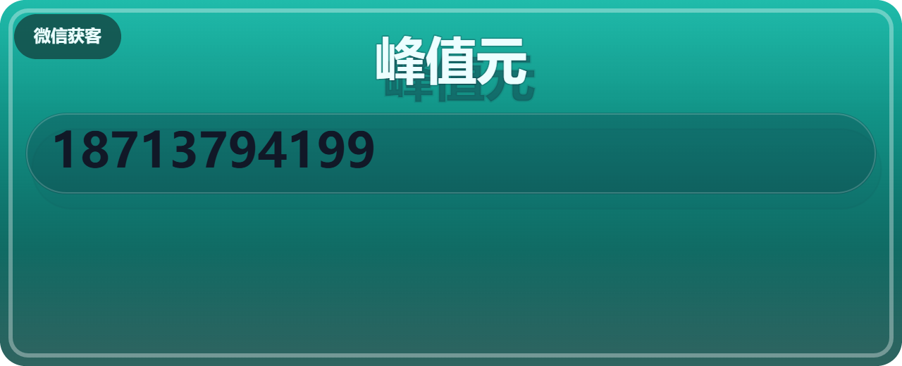 沧州峰值元管道设备制造有限公司 企业相册缩略图 1