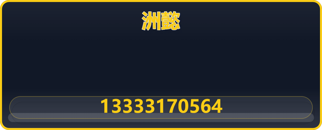 河北洲懿管道设备有限公司 企业相册缩略图 1