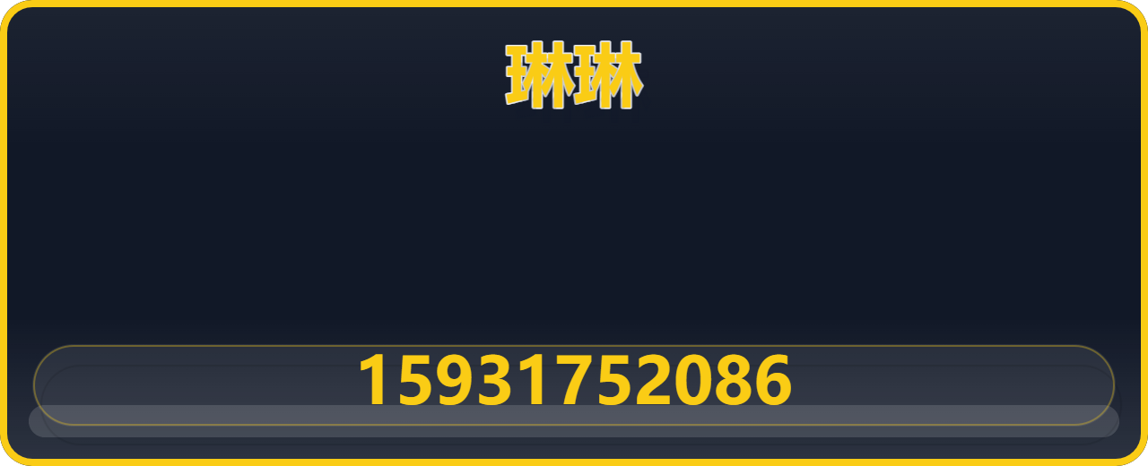 河间市琳琳紧固件厂 企业相册缩略图 1