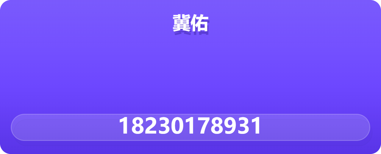 泊头市冀佑管道设备有限公司 企业相册缩略图 1