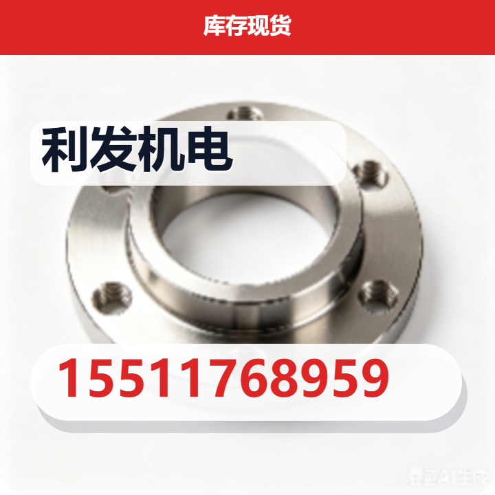 盐山县利发机电有限公司 企业相册缩略图 2