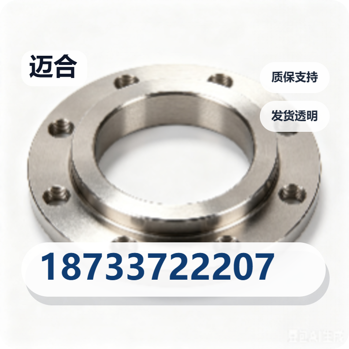 河北迈合管道设备有限公司 企业相册缩略图 2