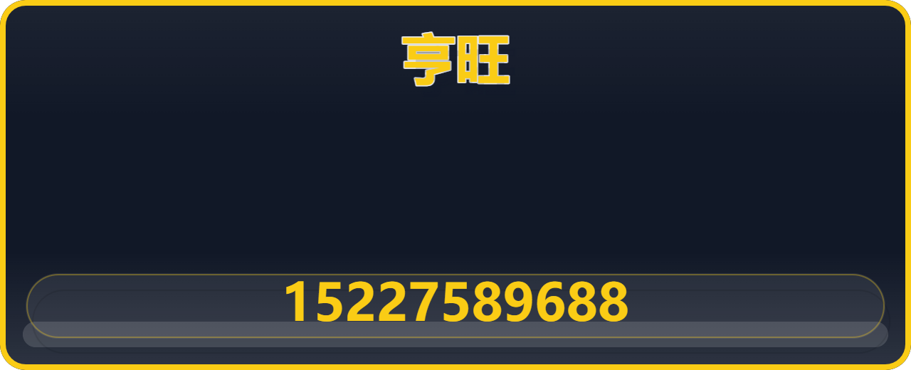 沧州亨旺管道配件有限公司 企业相册缩略图 1