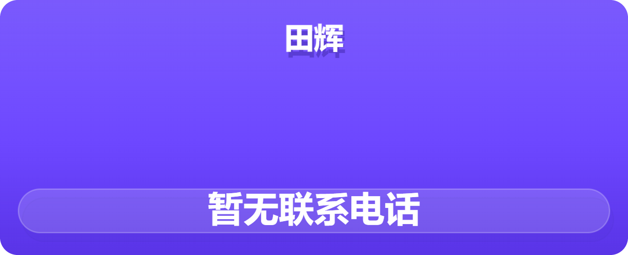 沧州田辉管道配件有限公司 企业相册缩略图 1