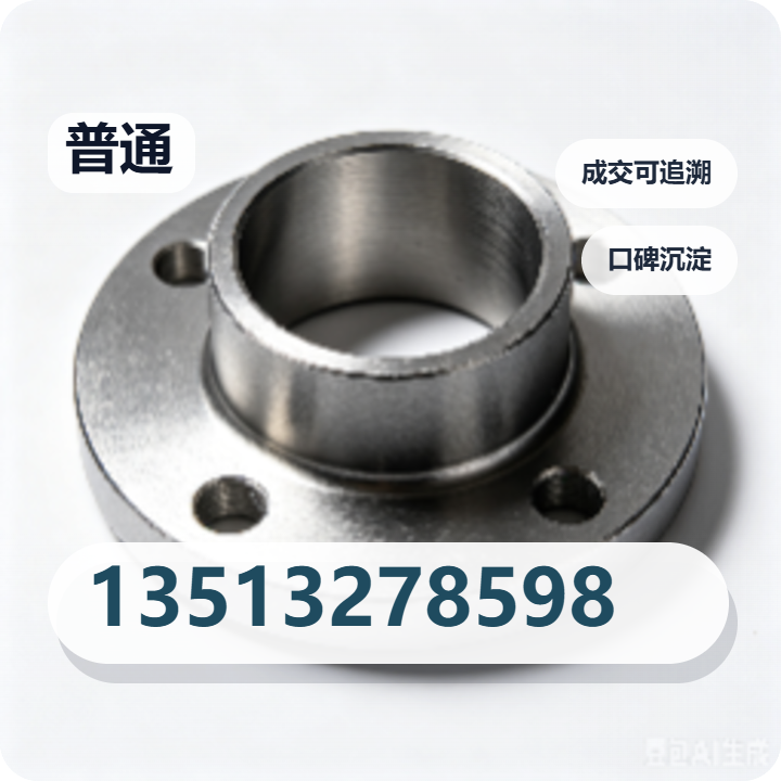 泊头市普通阀门制造有限公司 企业相册缩略图 2