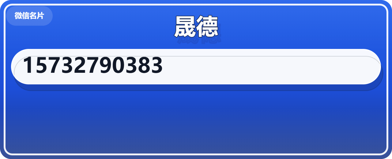 泊头市晟德阀门制造有限公司 企业相册缩略图 1