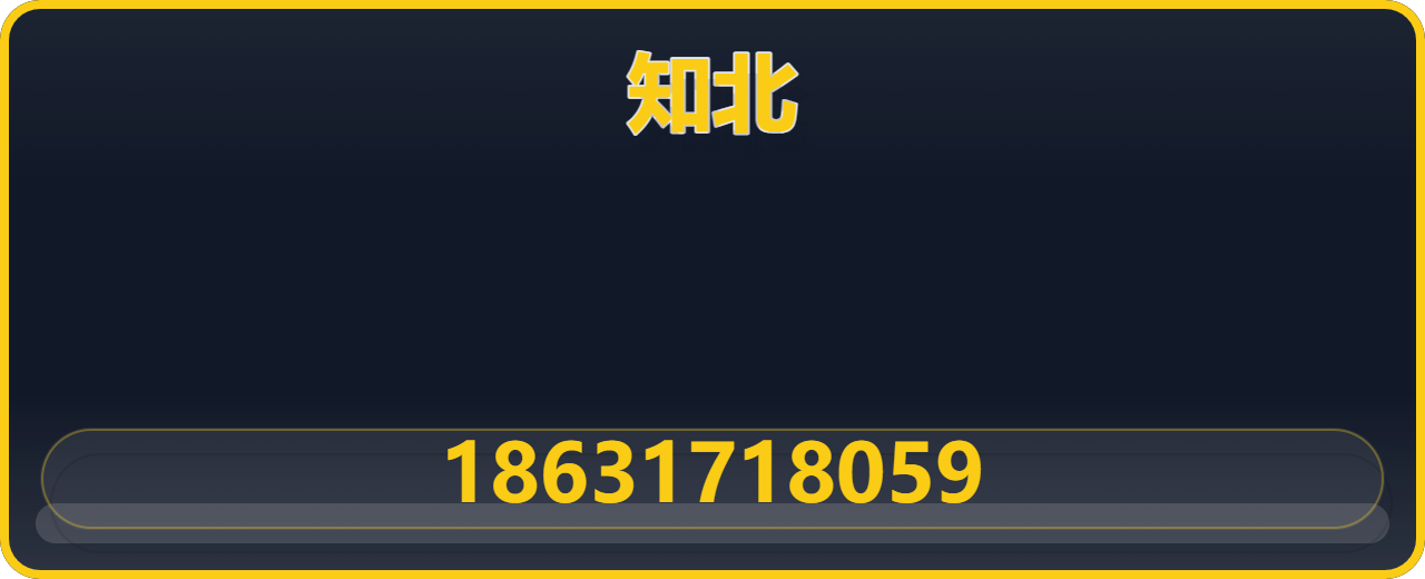 泊头市知北阀门有限公司 企业相册缩略图 1